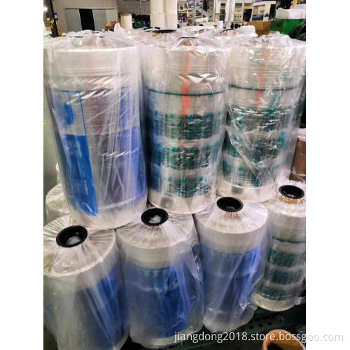 Plastic Bag For Laundry-Pulande